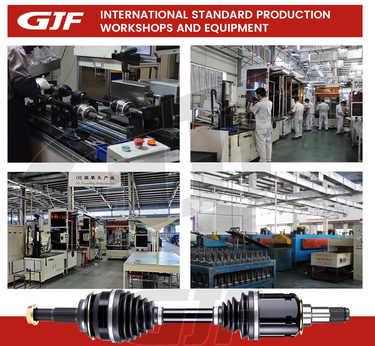 GJF workshop סדנת GJF