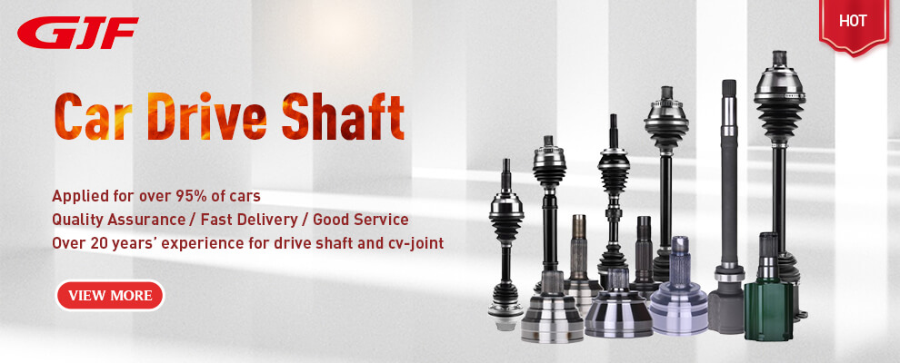 פיר הנעה של המכונית6