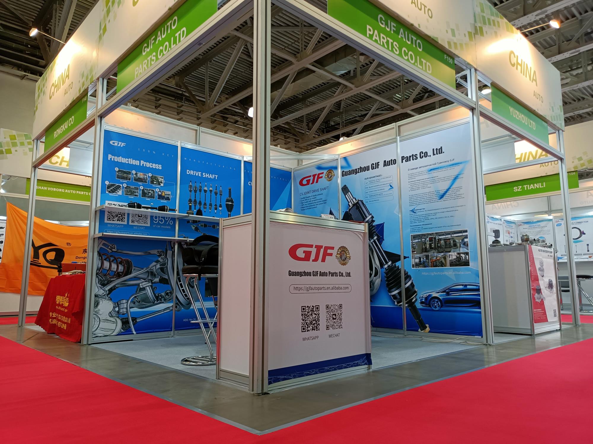 GJF השתתף בהצלחה ב- MIMS Automechanika מוסקבה 2023