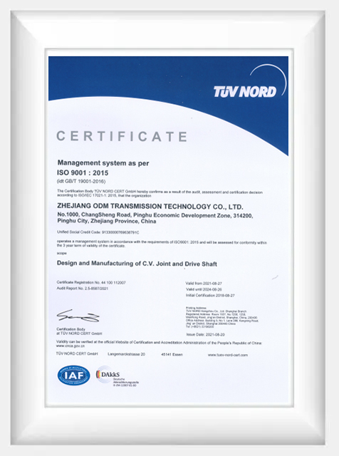תעודת TUV NORD
