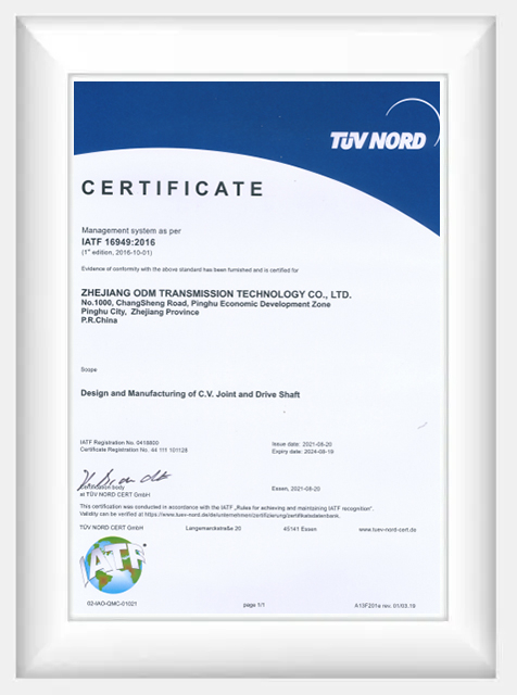 תעודת TUV NORD